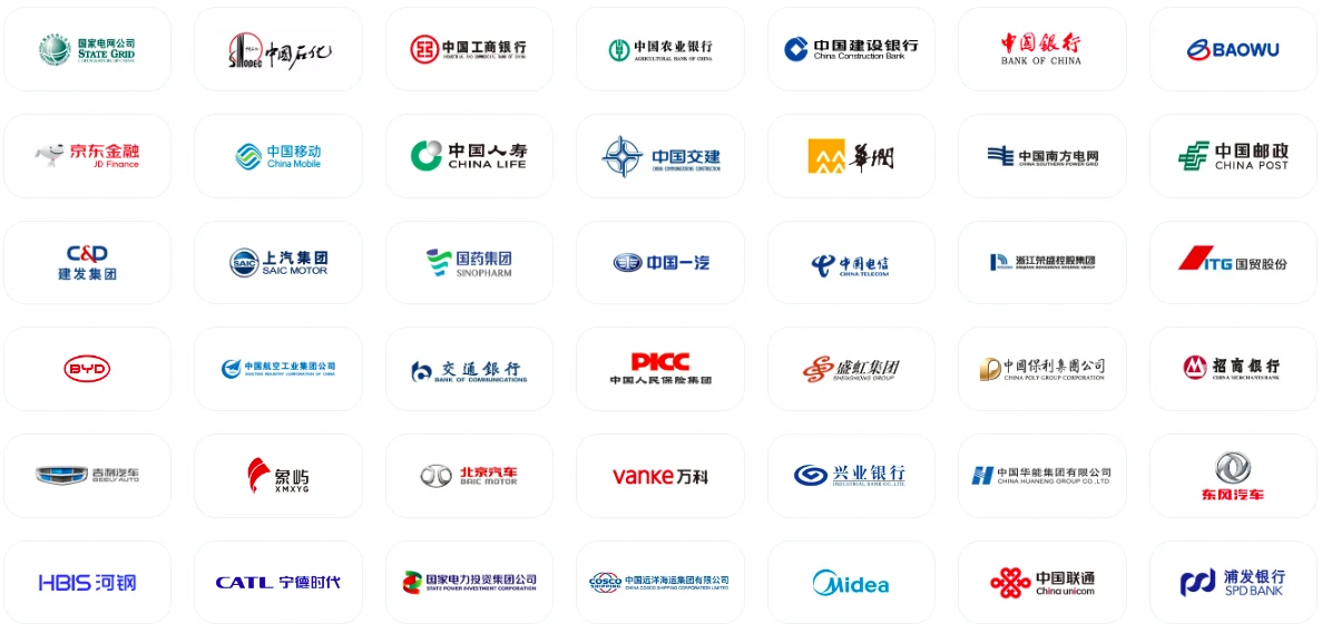 腾讯会议帮助中心会议室终端教程示意